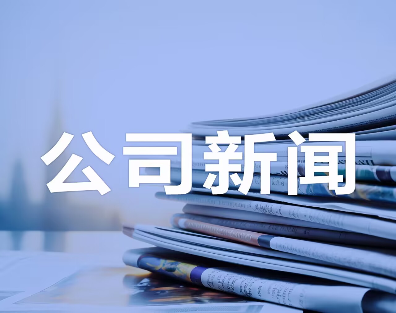 抖圈(中国唯一)集团有限公司-首页