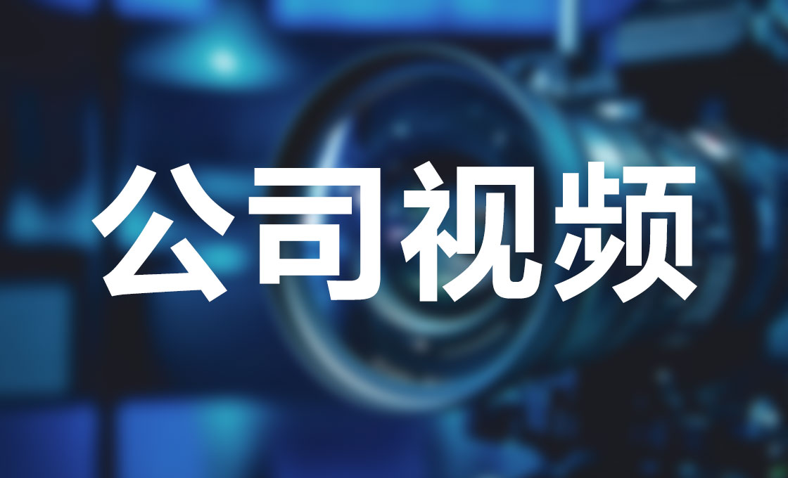 抖圈(中国唯一)集团有限公司-首页